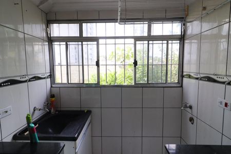 Apartamento à venda com 45m², 2 quartos e 1 vagaCozinha e Área de Serviço