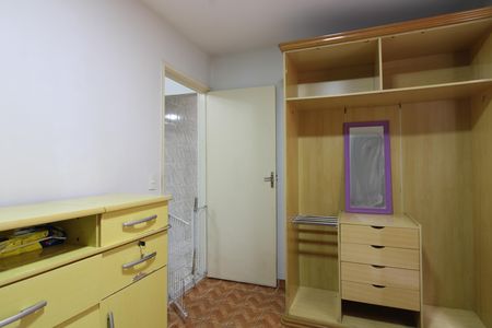 Casa para alugar com 168m², 5 quartos e 2 vagasQuarto 2
