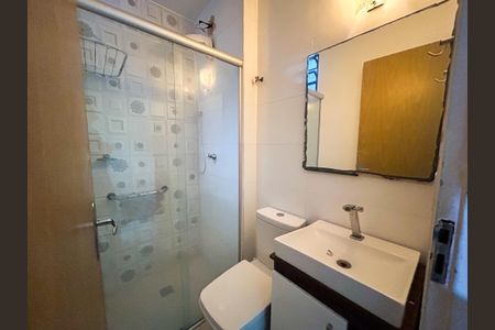 Apartamento para alugar com 2 quartos, 47m² em Itapoã, Belo Horizonte