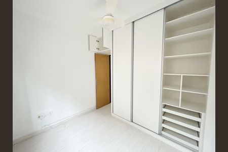 Apartamento para alugar com 2 quartos, 47m² em Itapoã, Belo Horizonte