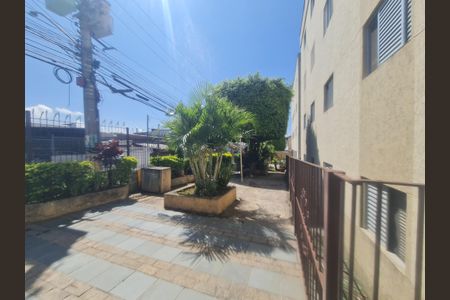 Apartamento para alugar com 53m², 2 quartos e sem vaga Apartamento para alugar com 53m², 2 quartos e sem vagaÁrea comum