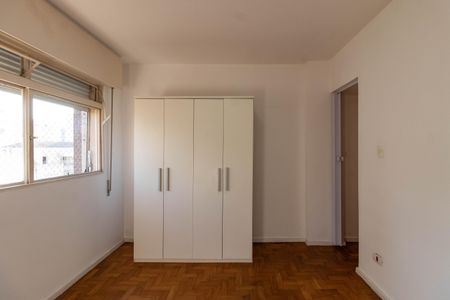 Apartamento para alugar com 79m², 2 quartos e 1 vaga Apartamento para alugar com 79m², 2 quartos e 1 vagaQuarto 1