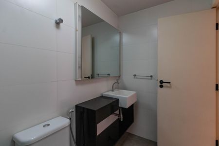 Apartamento para alugar com 79m², 2 quartos e 1 vaga Apartamento para alugar com 79m², 2 quartos e 1 vagaBanheiro