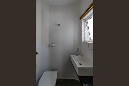 Apartamento para alugar com 79m², 2 quartos e 1 vaga Apartamento para alugar com 79m², 2 quartos e 1 vagaÁrea de Serviço