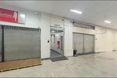 Apartamento à venda com 67m², 3 quartos e sem vaga Apartamento à venda com 67m², 3 quartos e sem vagaFachada do bloco