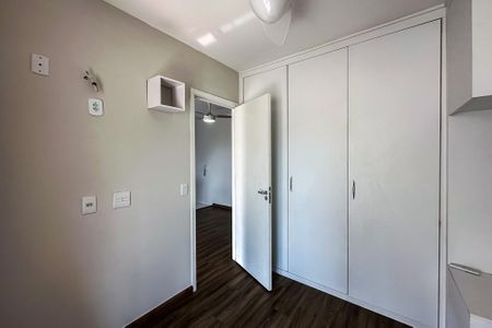 Apartamento à venda com 39m², 1 quarto e 1 vagaQuarto