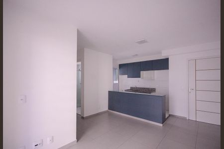 Apartamento para alugar com 53m², 2 quartos e 1 vagaSala 