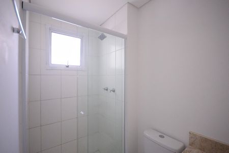 Apartamento para alugar com 53m², 2 quartos e 1 vagaBanheiro 