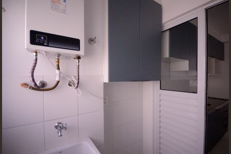 Apartamento para alugar com 53m², 2 quartos e 1 vagaÁrea de Serviço 