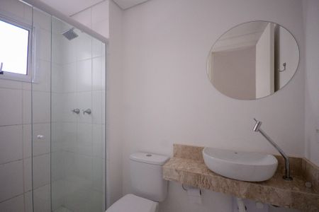 Apartamento para alugar com 53m², 2 quartos e 1 vagaBanheiro 