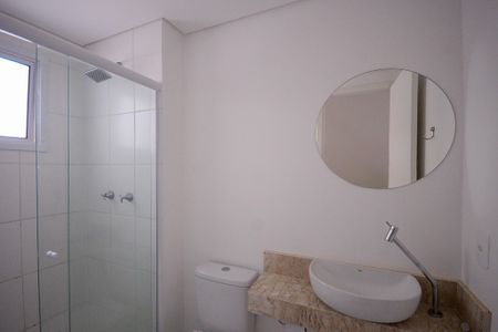 Apartamento para alugar com 53m², 2 quartos e 1 vagaBanheiro 