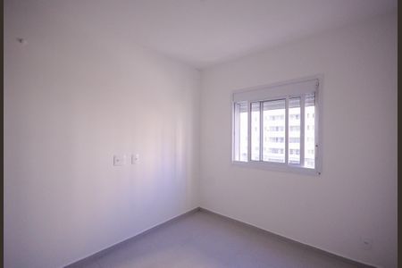 Apartamento para alugar com 53m², 2 quartos e 1 vagaQuarto 2