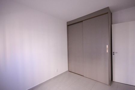 Apartamento para alugar com 53m², 2 quartos e 1 vagaQuarto 2