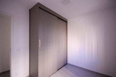 Apartamento para alugar com 53m², 2 quartos e 1 vagaQuarto 1 