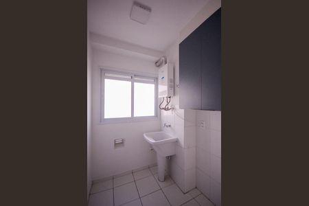 Apartamento para alugar com 53m², 2 quartos e 1 vagaÁrea de Serviço 