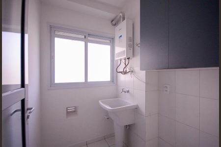 Apartamento para alugar com 53m², 2 quartos e 1 vagaÁrea de Serviço 