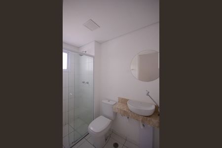 Apartamento para alugar com 53m², 2 quartos e 1 vagaBanheiro 