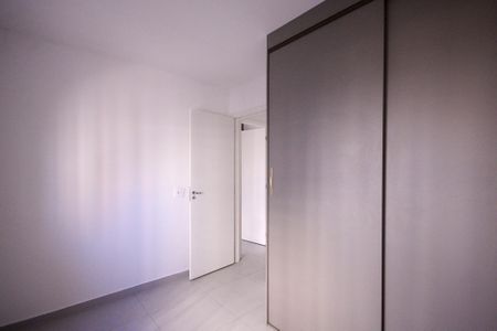 Apartamento para alugar com 53m², 2 quartos e 1 vagaQuarto 1 