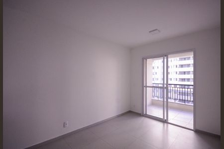 Apartamento para alugar com 53m², 2 quartos e 1 vagaSala 
