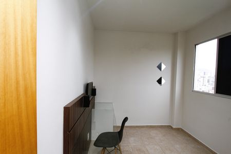 Apartamento para alugar com 76m², 2 quartos e 2 vagasQuarto 1