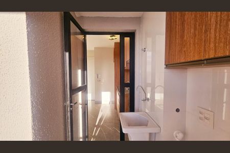 Apartamento à venda com 47m², 2 quartos e 1 vaga Apartamento à venda com 47m², 2 quartos e 1 vagaÁrea de serviço