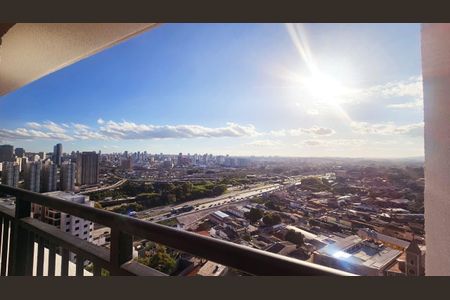 Apartamento à venda com 47m², 2 quartos e 1 vaga Apartamento à venda com 47m², 2 quartos e 1 vagaVaranda