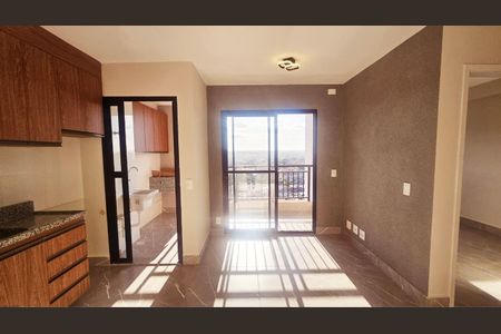 Apartamento à venda com 47m², 2 quartos e 1 vaga Apartamento à venda com 47m², 2 quartos e 1 vagaSala