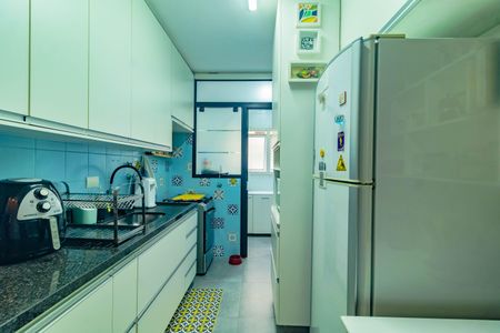 Apartamento à venda com 76m², 2 quartos e 1 vaga