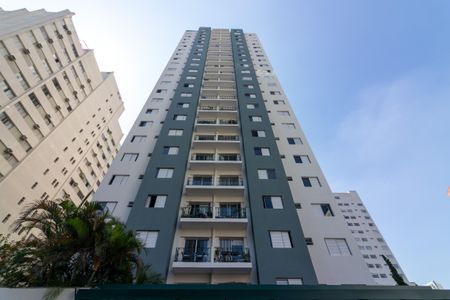 Apartamento para alugar com 88m², 2 quartos e 1 vagaFachada do Prédio