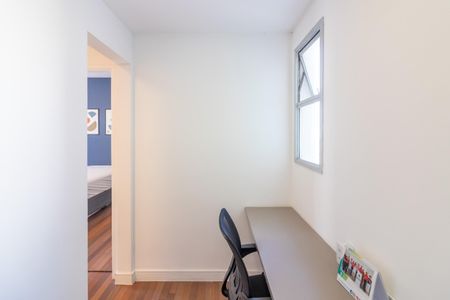 Apartamento para alugar com 88m², 2 quartos e 1 vagaEscritório