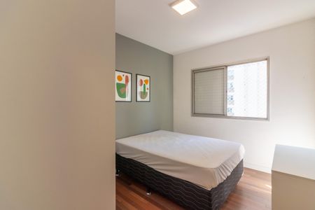 Apartamento para alugar com 88m², 2 quartos e 1 vagaQuarto 1