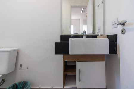 Apartamento para alugar com 88m², 2 quartos e 1 vagaBanheiro da Suíte