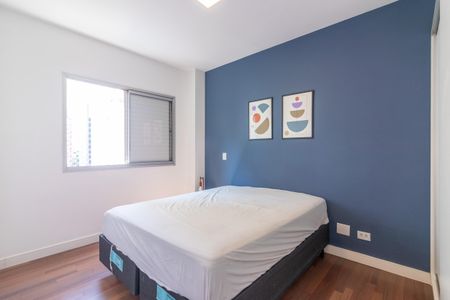 Apartamento para alugar com 88m², 2 quartos e 1 vagaSuíte