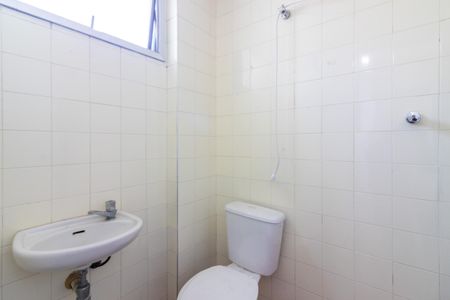 Apartamento para alugar com 88m², 2 quartos e 1 vagaBanheiro de serviço