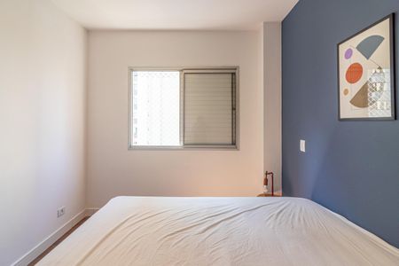 Apartamento para alugar com 88m², 2 quartos e 1 vagaSuíte