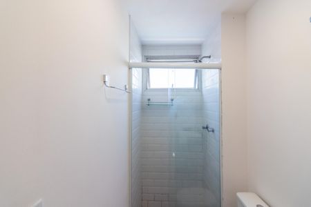 Apartamento para alugar com 88m², 2 quartos e 1 vagaBanheiro da Suíte