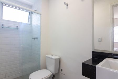 Apartamento para alugar com 88m², 2 quartos e 1 vagaBanheiro da Suíte