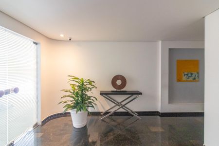 Apartamento para alugar com 88m², 2 quartos e 1 vagaHall de entrada