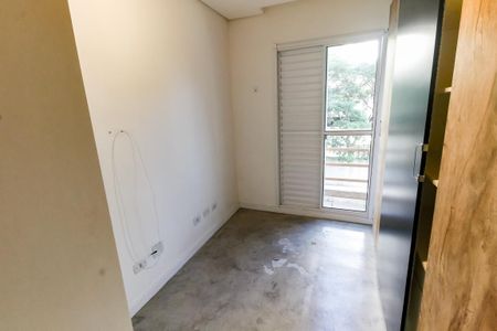 Apartamento para alugar com 56m², 2 quartos e 1 vaga Apartamento para alugar com 56m², 2 quartos e 1 vagaQuarto 1