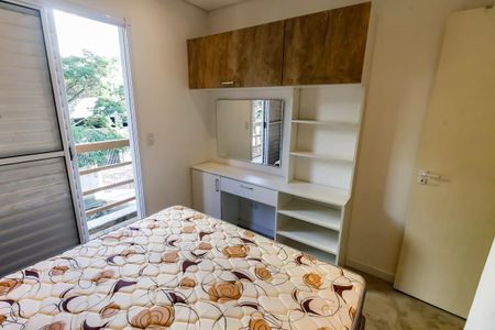 Apartamento para alugar com 56m², 2 quartos e 1 vaga Apartamento para alugar com 56m², 2 quartos e 1 vagaQuarto 2