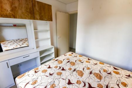 Apartamento para alugar com 56m², 2 quartos e 1 vaga Apartamento para alugar com 56m², 2 quartos e 1 vagaQuarto 2