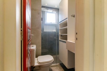 Apartamento para alugar com 56m², 2 quartos e 1 vaga Apartamento para alugar com 56m², 2 quartos e 1 vagaBanheiro