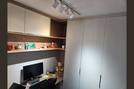 Apartamento à venda com 2 quartos, 38m² em Brás, São Paulo