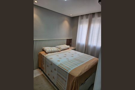Apartamento à venda com 2 quartos, 38m² em Brás, São Paulo