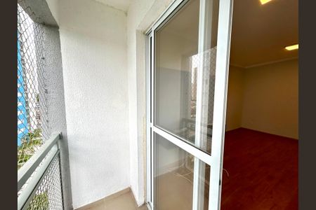 Apartamento à venda com 49m², 2 quartos e 1 vaga Apartamento à venda com 49m², 2 quartos e 1 vagaVaranda da Sala