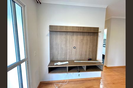 Apartamento à venda com 49m², 2 quartos e 1 vaga Apartamento à venda com 49m², 2 quartos e 1 vagaSala