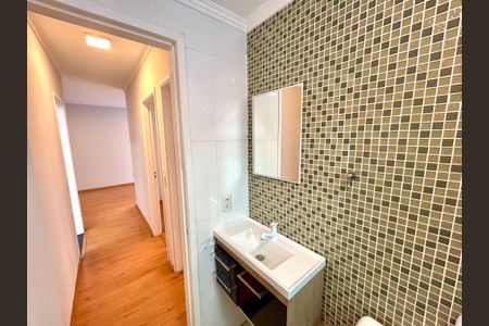 Apartamento à venda com 49m², 2 quartos e 1 vaga Apartamento à venda com 49m², 2 quartos e 1 vagaBanheiro