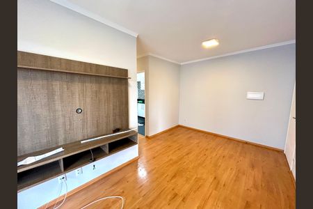 Apartamento à venda com 49m², 2 quartos e 1 vaga Apartamento à venda com 49m², 2 quartos e 1 vagaSala