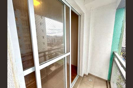 Apartamento à venda com 49m², 2 quartos e 1 vaga Apartamento à venda com 49m², 2 quartos e 1 vagaVaranda da Sala