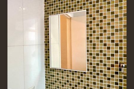 Apartamento à venda com 49m², 2 quartos e 1 vaga Apartamento à venda com 49m², 2 quartos e 1 vagaBanheiro